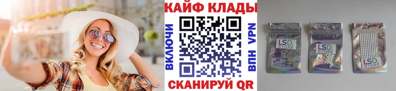 Купить Красавино Cocaine  Канабис  МДМА  ГАШ  Меф мяу мяу 