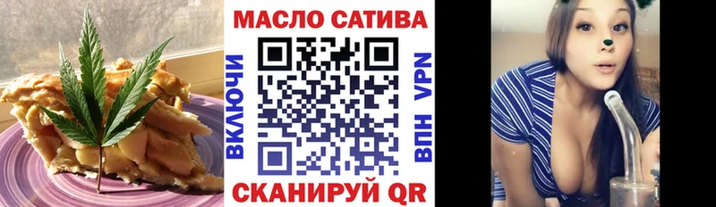 Cannafood марихуана  Красавино 