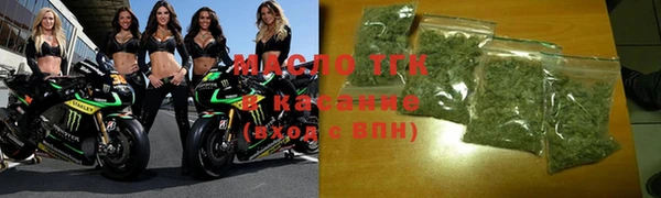 MDMA Белоозёрский