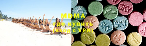 гашиш Богданович