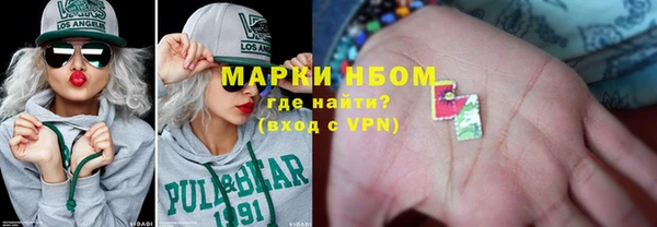 не бодяженный Беломорск
