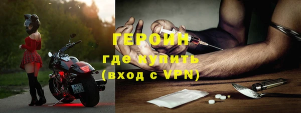 гашиш Богданович