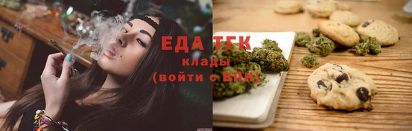 не бодяженный Беломорск