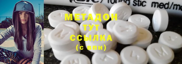 не бодяженный Беломорск