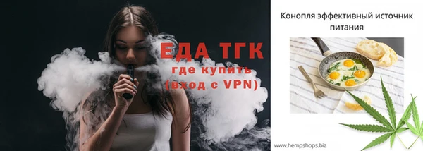 не бодяженный Беломорск