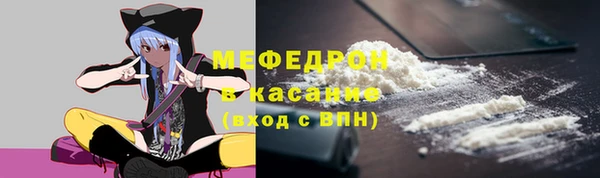 гашиш Богданович