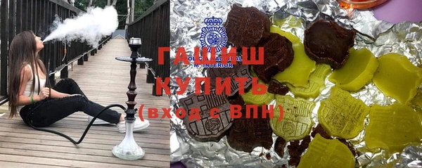 MDMA Белоозёрский