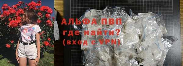 не бодяженный Беломорск