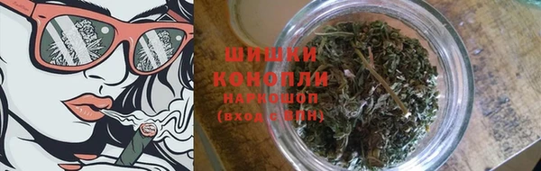 MDMA Белоозёрский