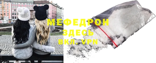 не бодяженный Беломорск