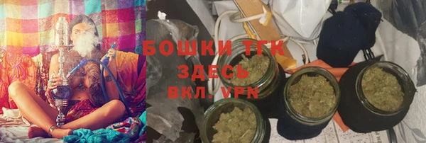 герыч Богородицк
