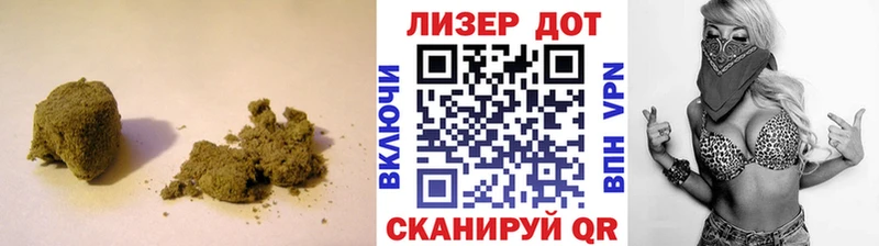 как найти наркотики  KRAKEN онион  Лсд 25 экстази ecstasy  Красавино 